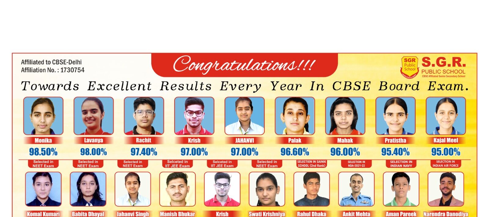 WhatsApp Image 2026-03-25 at 17.39.02